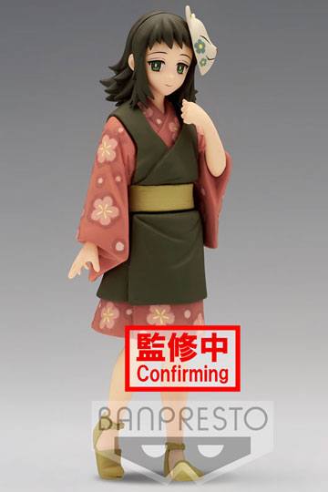 Demon Slayer Kimetsu no Yaiba PVC Statue Makomo 15 cm