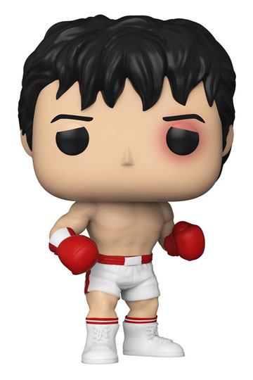 Rocky POP! Movies Vinyl Figure 45th Anniversary Rocky Balboa 9 cm