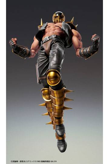 Fist of the North Star S.A.S Action Figure Chozokado Jagi 18 cm