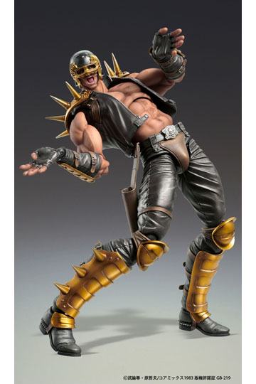 Fist of the North Star S.A.S Action Figure Chozokado Jagi 18 cm