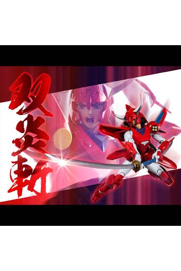 Chou-Dan-Kadou Yoroiden-Samurai Troopers Action Figure Rekka no Ryo 16 cm