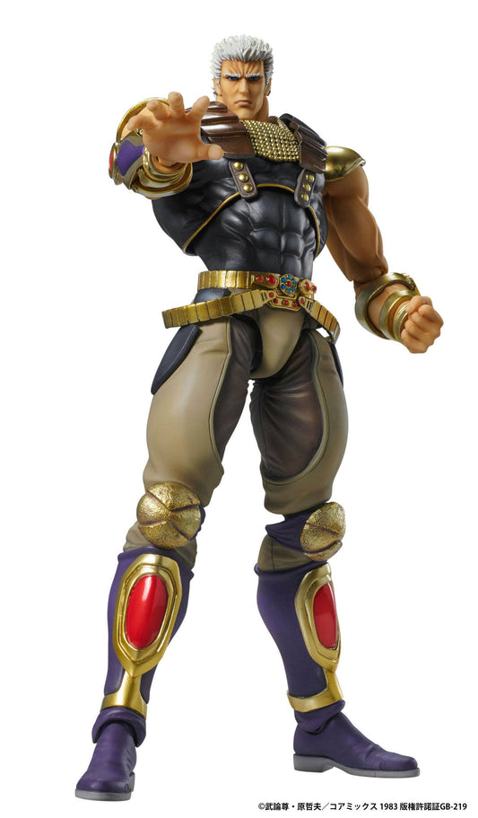 Fist of the North Star S.A.S Action Figure Chozokado Raoh 21 cm-ActionFiguresHouse.it (5944278155445)