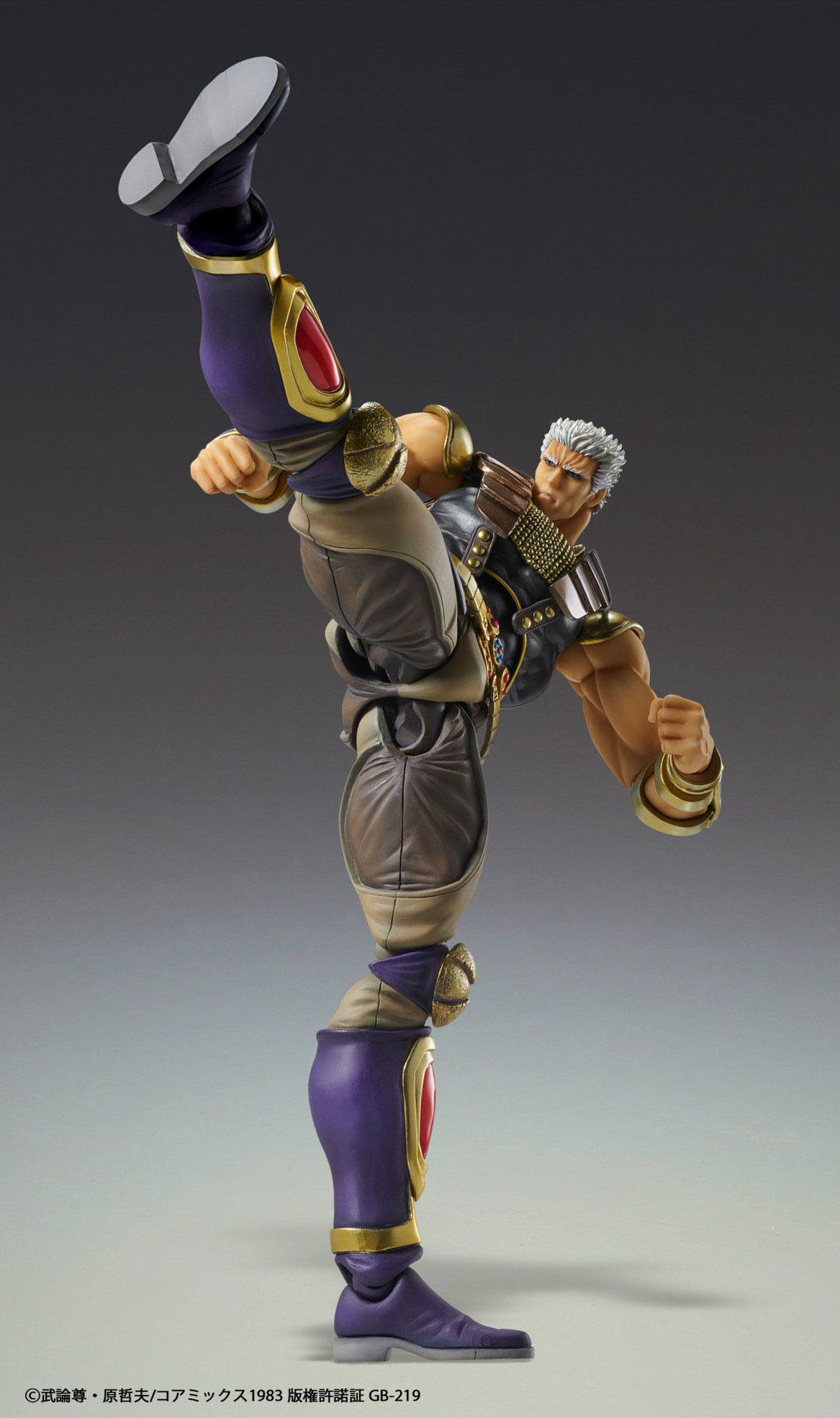 Fist of the North Star S.A.S Action Figure Chozokado Raoh 21 cm-ActionFiguresHouse.it (5944278155445)