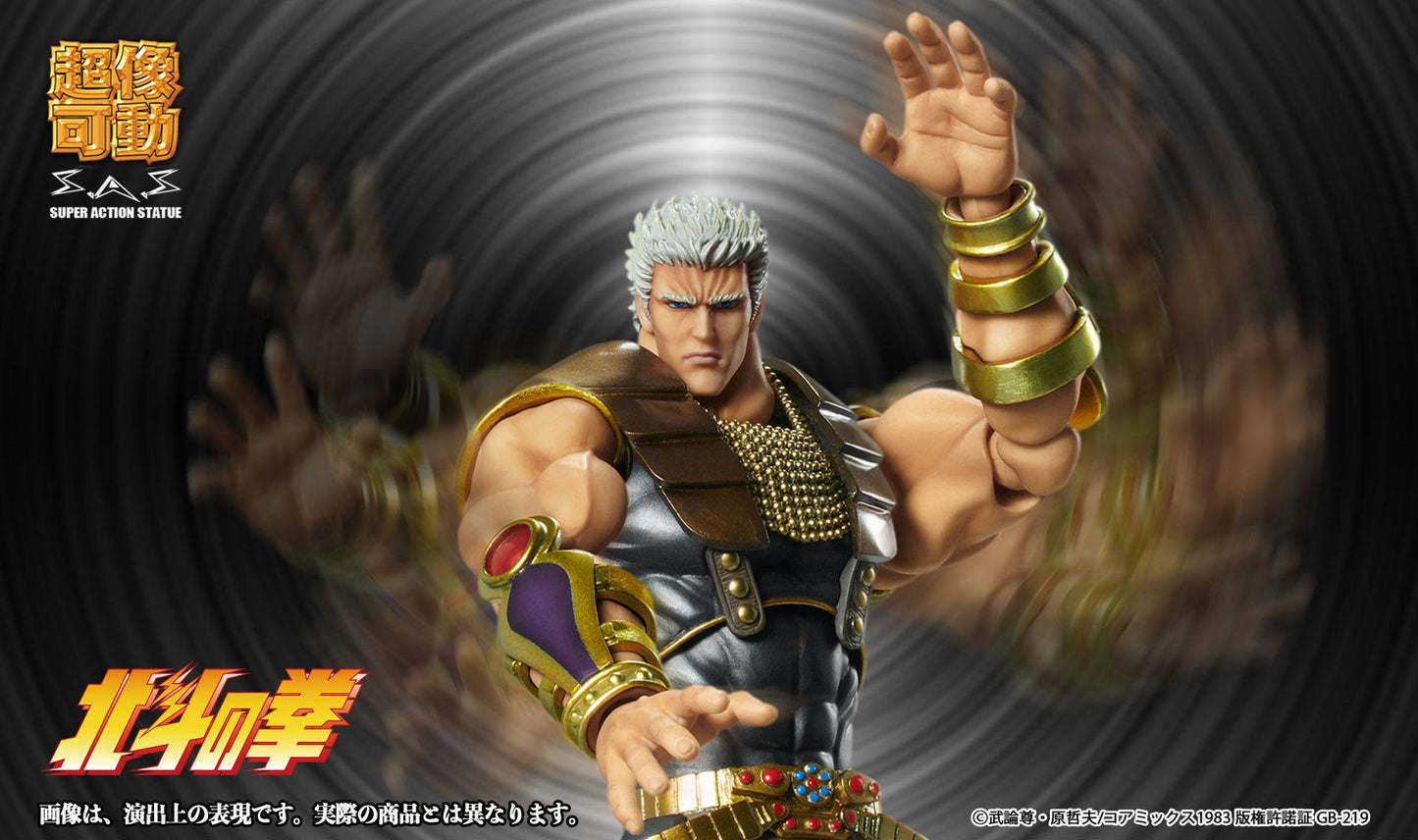 Fist of the North Star S.A.S Action Figure Chozokado Raoh 21 cm-ActionFiguresHouse.it (5944278155445)