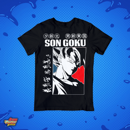 Dragon Ball T-Shirt Son Goku SS B/W