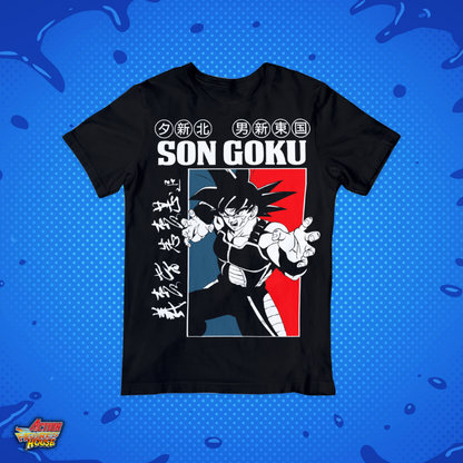 Dragon Ball T-Shirt Son Goku Battle