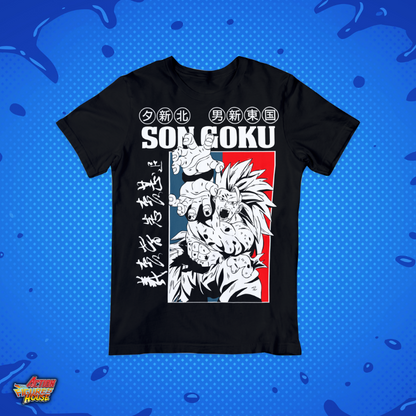 Dragon Ball T-Shirt Son Goku SS3