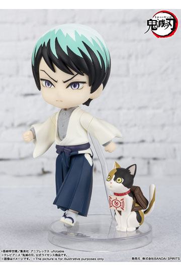 Demon Slayer: Kimetsu no Yaiba Figuarts mini Action Figure Yushiro 9 cm