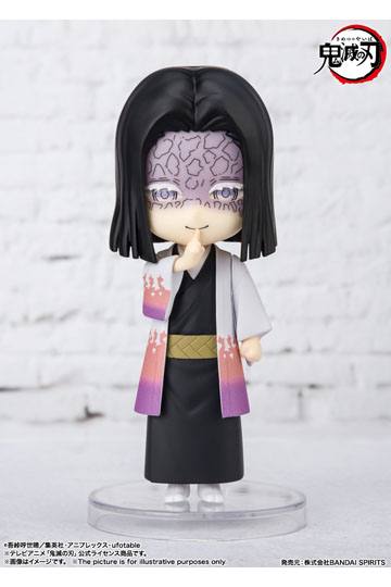 Demon Slayer: Kimetsu no Yaiba Figuarts mini Action Figure Kagaya Ubuyashiki  9 cm
