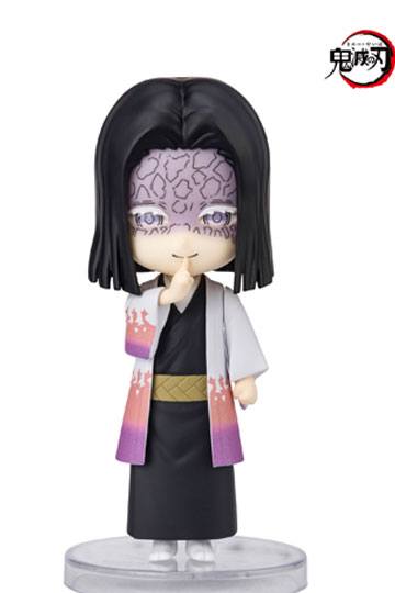 Demon Slayer: Kimetsu no Yaiba Figuarts mini Action Figure Kagaya Ubuyashiki  9 cm