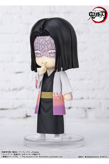 Demon Slayer: Kimetsu no Yaiba Figuarts mini Action Figure Kagaya Ubuyashiki  9 cm