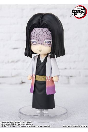 Demon Slayer: Kimetsu no Yaiba Figuarts mini Action Figure Kagaya Ubuyashiki  9 cm