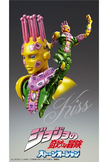 JoJo's Bizarre Adventure Part3 Super Action Action Figure Chozokado (Kiss) 15 cm