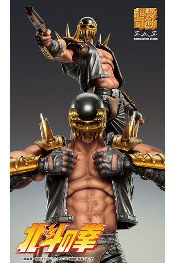 Fist of the North Star S.A.S Action Figure Chozokado Jagi 18 cm