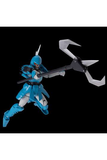 Chou-Dan-Kadou Yoroiden-Samurai Troopers Action Figure Suiko no Shin 16 cm