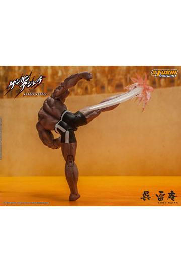 Kengan Ashura Action Figure 1/12 Kure Raian 18 cm