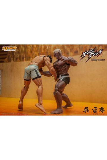 Kengan Ashura Action Figure 1/12 Kure Raian 18 cm